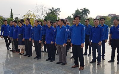 ຄະນະບໍລິຫານງານ ຊາວໜຸ່ມ ກຊສ ວາງພວງມາລາ ທີ່ ຫໍພິພິດຕະພັນ ໄກສອນ ພົມວິຫານ