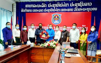 ກອງປະຊຸມຝຶກອົບຮົມວຽກງານພິທີການ