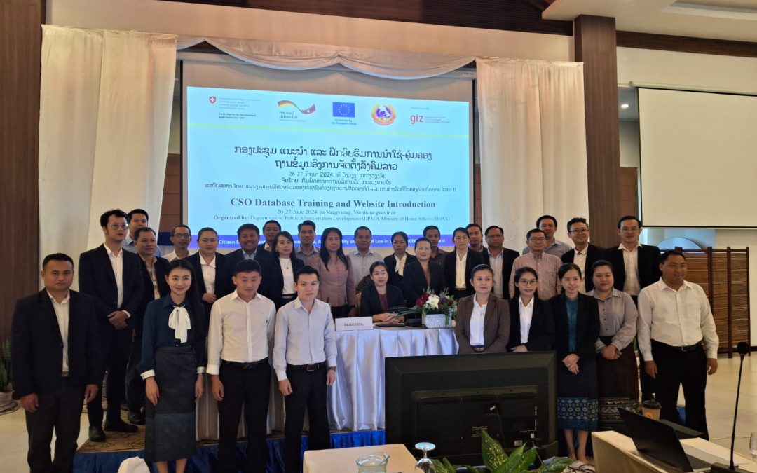 ກອງປະຊຸມແນະນຳ ແລະ ຝືກອົບຮົມການນໍາໃຊ້-ຄຸ້ມຄອງຖານຂໍ້ມູນອົງການຈັດຕັ້ງສັງຄົມ ວັນທີ 26/2024