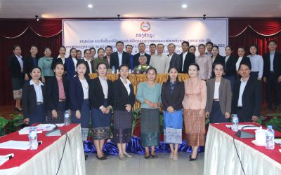 ກອງປະຊຸມຜ່ານຮ່າງດໍາລັດວ່າດ້ວຍສະມາຄົມ